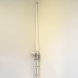 Marine GPS/GSM Antenna