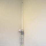 Marine GPS/VHF/UHF Antenna