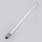 Outside UHF Base Antenna