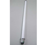 Outside UHF DVBT Base Antenna